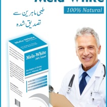 74f82-mela-whitemela-white-active-c-serum-pills-pakistan2b252862529